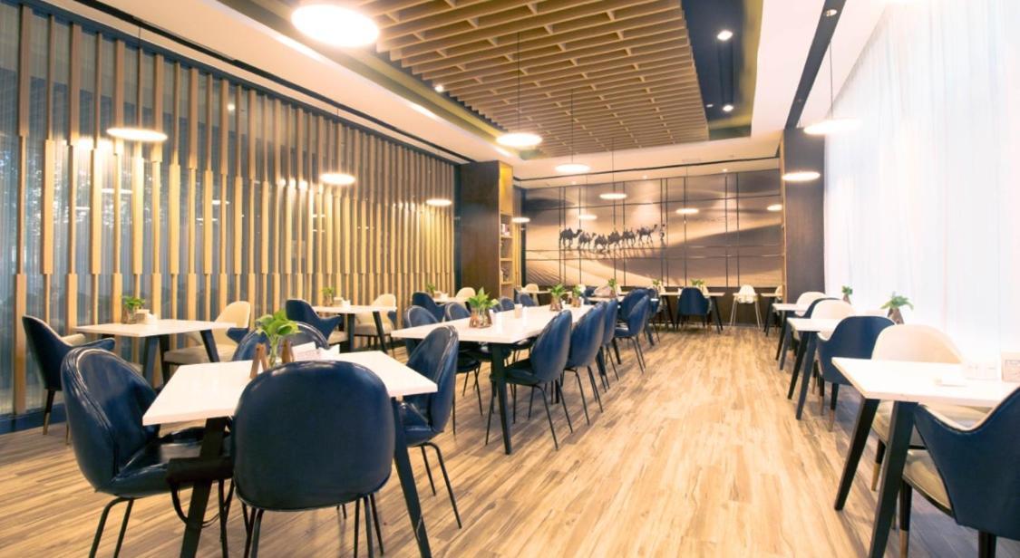 Atour Hotel Turpan Екстериор снимка